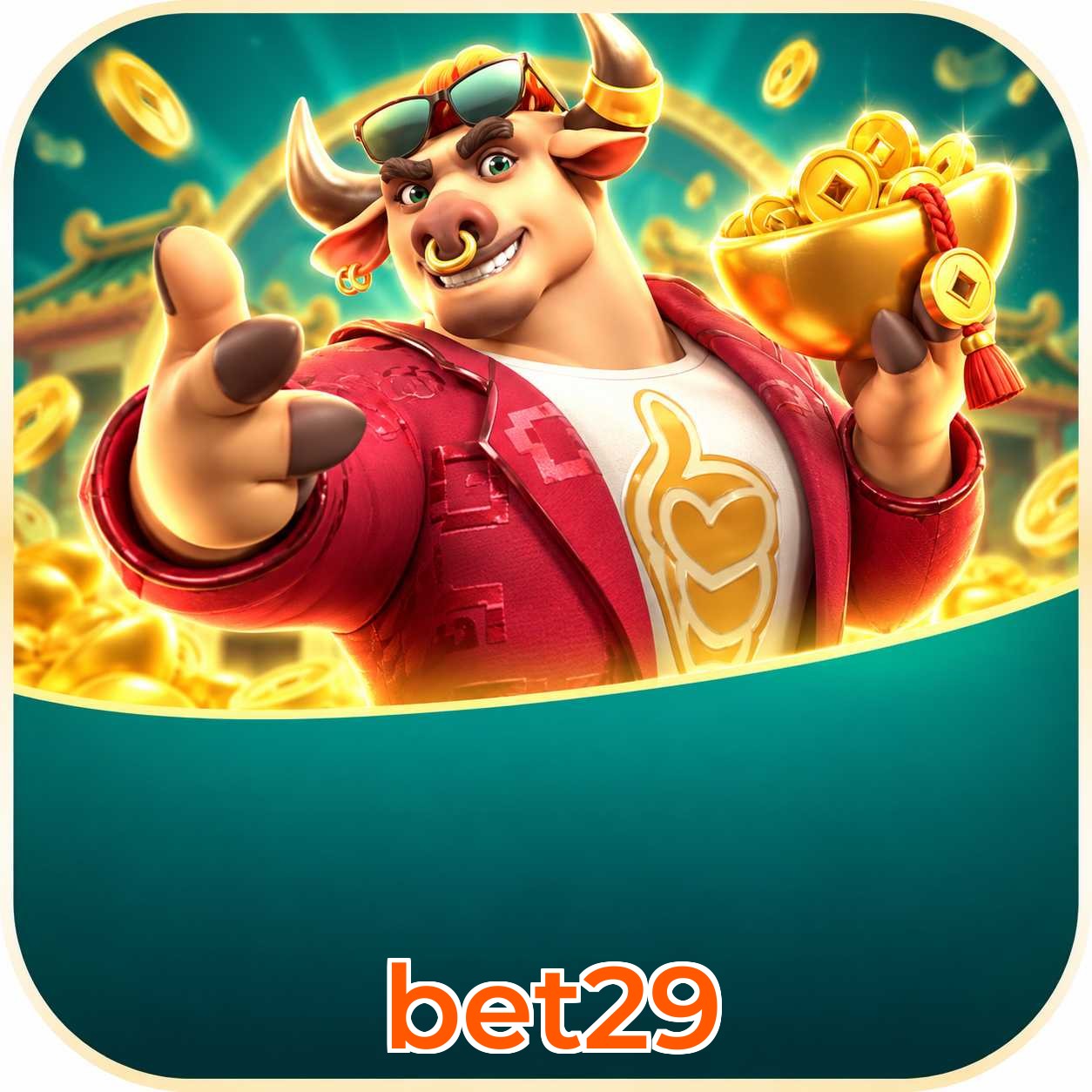 bet29 Lottery FAQ
