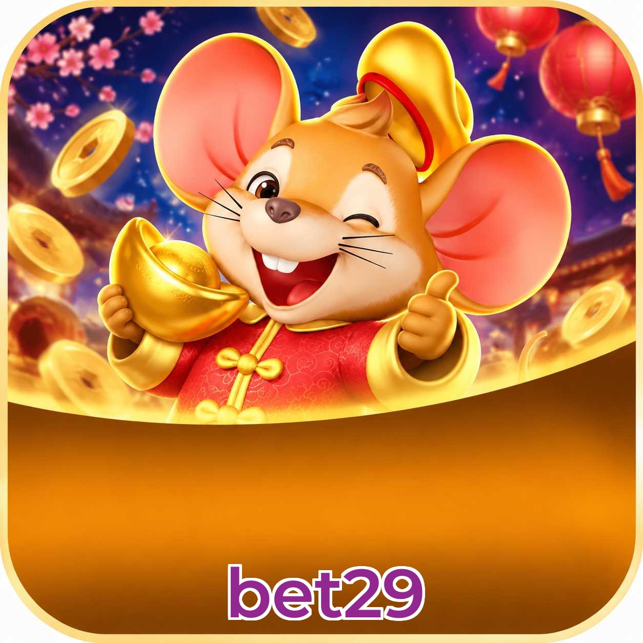 bet29 App vs Web